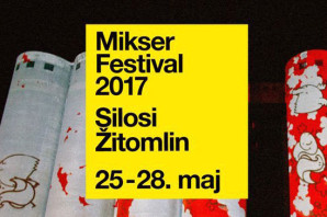 Миксер Фестивал 2017: Миграција (25.-28. мај 2017)