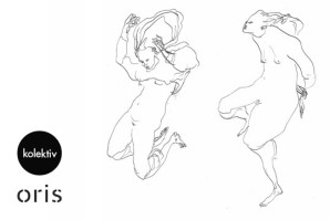 Изложба у Галерији Колектив: Алваро Сиза и Марија Антонија Сиза (Álvaro Siza & Maria Antónia Siza)