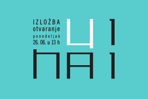 Izložba U1NA1 2016/17: Arhitektura upotrebnog predmeta