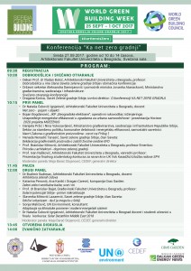 Program-konferencije-ka-NET-ZERO-gradnji