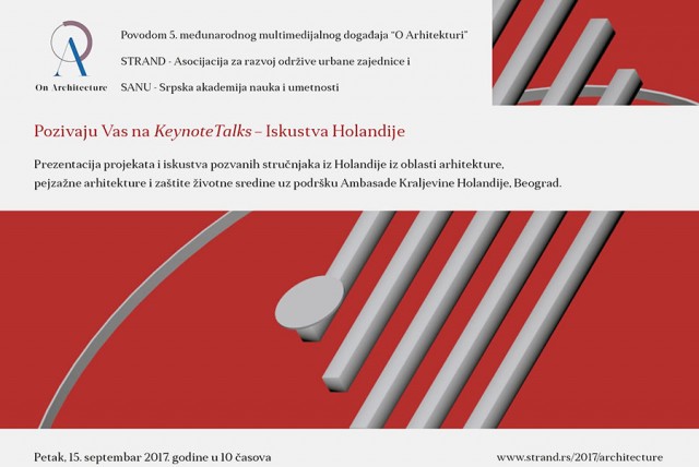 Serija događaja ”O arhitekturi 2017”: Predavanja uvodničara – Iskustva Holandije