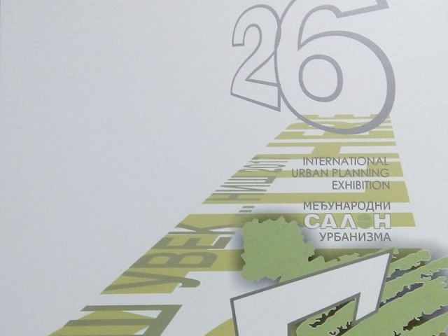 Конкурс за учешће: 26. Међународни Салон урбанизма у Нишу (08-15. новембар 2017)