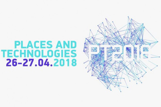 Конференција: Места и технологије 2018 (Places and Technologies 2018)