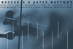 Изложба и трибина: Архитектура Миленије и Дарка Марушића