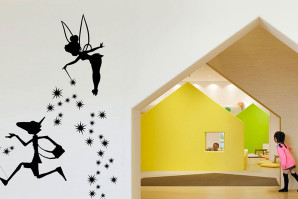 Конкурс: Дечја библиотека Пинокио (Pinocchio Children’s Library)