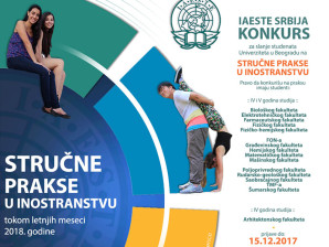 Konkurs: IAESTE – stručna praksa u inostranstvu u toku 2018. godine