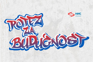 Конкурс: идејно решење и извођење мурала на тему „Зелени град – нова енергија“