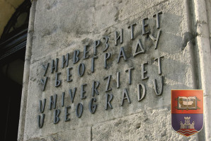 Konkurs: Stipendija Zadužbine Ljubice M. Zdravković za 2017/2018.