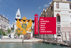 Konkurs: koncept i sadržaj crnogorske postavke na 16. Bijenalu arhitekture u Veneciji 2018