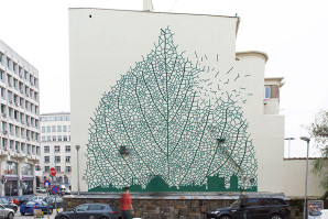 Proglašen pobednik konkursa za mural na temu „Zeleni grad – nova energija“