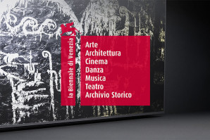 Finalni radovi konkursa za projekat predstavljanja Republike Srbije na Bijenalu arhitekture u Veneciji 2018.