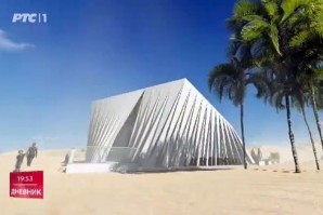 Twist Box u emisiji Dnevnik 2 – RTS: Naši studenti u finalu najprestižnijeg svetskog arhitektonskog takmičenja u Dubaiju