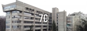 Urbanisticki-zavod-Beograda_70-godina