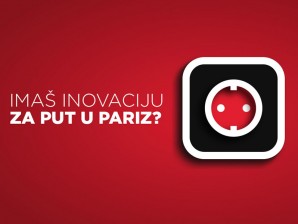 Конкурс за студентске иновације: Генератор Флуо