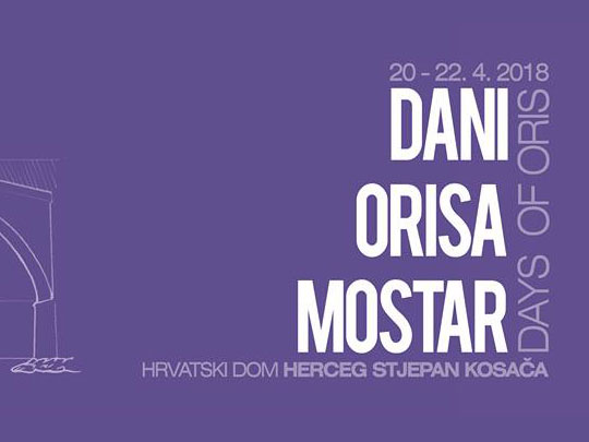 Мостарски Дани Ориса 2018: 20–22. април 2018.