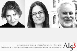 Серија гостујућих предавања: Dr. Elenа Battaglini + Dr. Francesca Giofrè + Piero Meogrossi