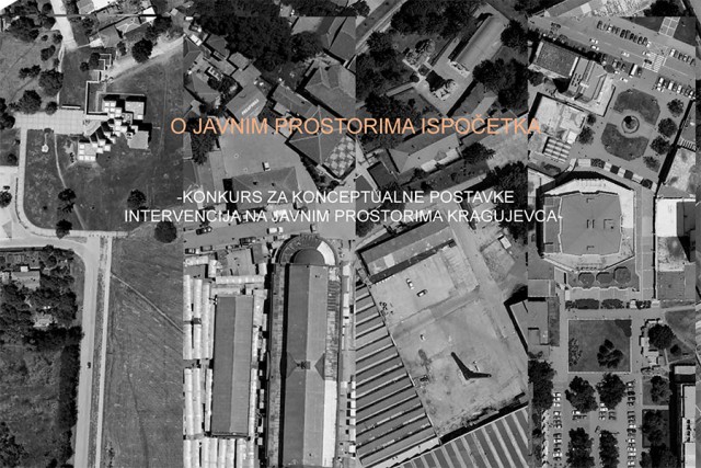 Конкурс за концептуалне поставке интервенција на јавним просторима Крагујевца – Дани архитектуре Крагујевац 2018.