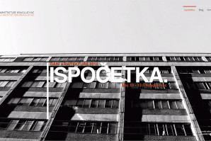 Дани архитектуре Крагујевац 2018.