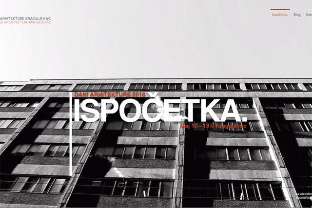 Dani arhitekture Kragujevac 2018.