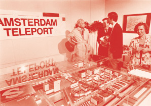 Letnja škola: “Integrated Mobility Challenges in Future Metropolitan Areas” – Amsterdam, 21-28.08.2018.