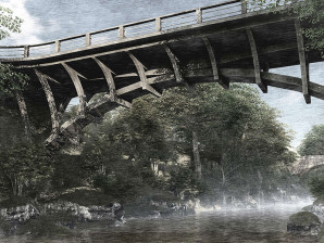 Резултати конкурса: „Стара чаршија“ и непосредно окружење – идејно решење новог моста у Ивањици