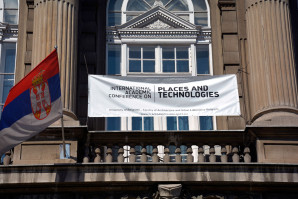 Одржана је конференција Places and Technologies 2018