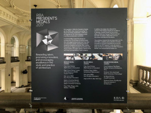 Изложба: The RIBA President’s Medals Student Awards 2017