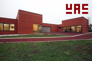 Конкурс: УАС Годишња награда за 2017.