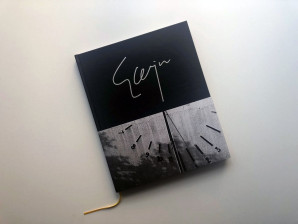 Monografija: “ESEJI O GRADU” – Spasoje Krunić