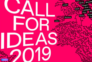 Конкурс: Future Architecture Platform 2019