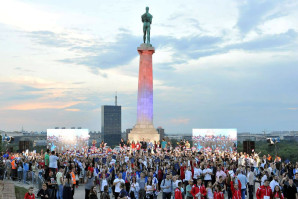 Fond za mlade talente: konkurs za stipendiranje najboljih studenata završnih godina OAS i MAS za 2018/19.