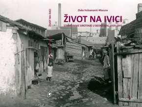 Predstavljanje drugog izdanja knjige: “Život na ivici. Stanovanje sirotinje u Beogradu 1919-1941.” – dr Zlata Vuksanović-Macura