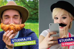 Konkurs: Stipendije Vlade Francuske za 2019/20. godinu