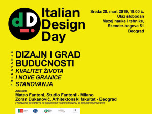 Dan italijanskog dizajna u svetu 2019 – Italian Design Day (20.03.2019)