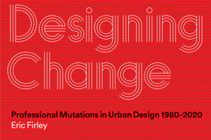 “Глобални калеидоскоп резилијентности – како разумети жагор”: Промоција књиге са пратећом дискусијом