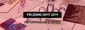 Процедура уписа у прву годину студија 2019/20 Архитектонског факултета за: ДРУГИ ДАН УПИСА