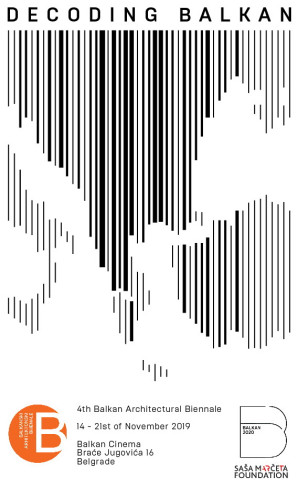 Међународна конференција (ДЕ)КОДИРАЊЕ БАЛКАНА