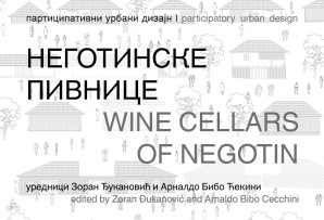 Промоција књиге – НЕГОТИНСКЕ ПИВНИЦЕ: ПАРТИЦИПАТИВНИ УРБАНИ ДИЗАЈН