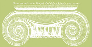 Raspisan konkurs za 2019 PIRANESI AWARD