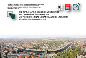 Конкурс за излагање на 28. МЕЂУНАРОДНОМ САЛОНУ УРБАНИЗМА