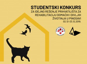 STUDENTSKI KONKURS ZA IDEJNO REŠENJE PRIHVATILIŠTA ZA REHABILITACIJU DOMAĆIH I DIVLJIH ŽIVOTINJA U PINOSAVI