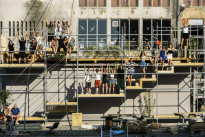 ЕАСА – програм за студенте