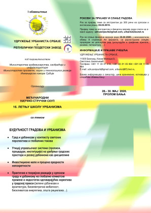 16. Letnja škola urbanizma