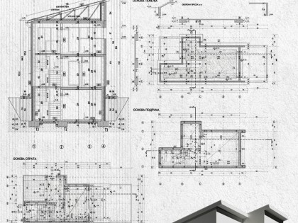 Синтеза елемената и склопова: Пројекат зидане зграде