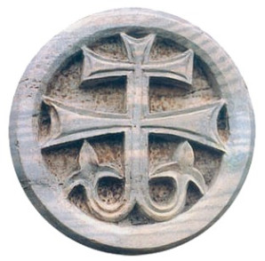 Фондација Студеница расписује конкурс за доделу стипендија за студије у Србији за академску 2020/21