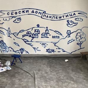 Izložba studentskih projekata – Seoski dom Pakleštica na Staroj planini