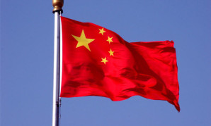 Stipendije Vlade NR Kine za akademsku 2021/2022. godinu