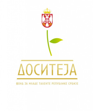 Стипендије за 1500 најбољих студената – расписан Конкурс за стипендирање студија у Републици Србији