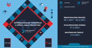 Project Management Championship