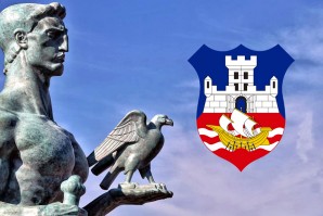 OBAVEŠTENJE O USLOVIMA ZA DODELJIVANJE NAGRADA GRADA BEOGRADA ZA 2020. GODINU – NAGRADA GRADA BEOGRADA – DESPOT STEFAN LAZAREVIĆ